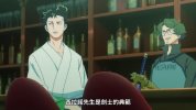 M MONSTERS：一百三情飞龙侍极(1)