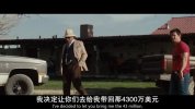 2013.双龙出手