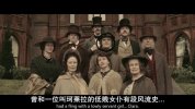 Penelope.2006.真爱之吻.双语字幕.HR-HDTV.AC3.1024X576.x264-人人影视制作