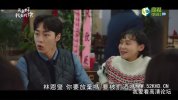 天气好的话，我会去找你.2020.20集.国语版.豆瓣评分8