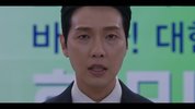 第一夫人 퍼스트 레이디 (2025)(3)