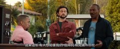 比佛利山超级警探4