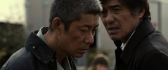 [昭和64年 后篇][2016][日语中字][1080P蓝光][2