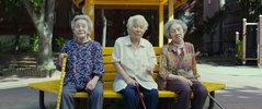 极限逃生 엑시트 (2019)