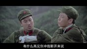 高山下的花环(1984)