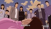M-名-侦探柯-南 (1996)