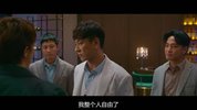 祥赌必赢