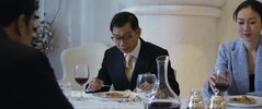 扎职 紮職‎ 1~2