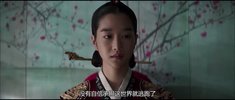 思悼