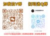 阿衰漫画 全集收藏版合集