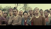妖猫传