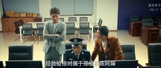 F 法医秦明电影 1-3部(2)