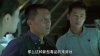 Y 余罪 1-2季 1080P