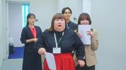 我推成为了上司 第二季(1)