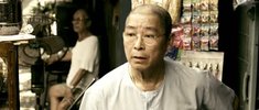 [C+侦探][2007][国粤双语][1080P蓝光][11
