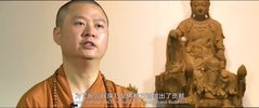 【纪录片】一代-爱-国-高-僧-圆-瑛