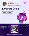 S-四p青年电影24部+4部电视剧(1)