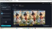 DeepSeek制作AI古诗词启蒙视频，2个月变现轻松破5位数