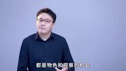 最绅士《认识女生》，男士恋爱社交进阶指南