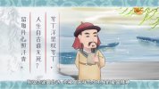 螺蛳语文《中考必背古诗文162课》