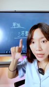 万万姐职场生存成长课，从新人到精英的进阶指南
