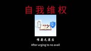 法律知识科普账号运营指南，14条作品收获5