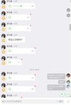 银行行长亲授理财实战课，从此驾驭金钱告别死工资
