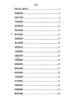 《天机38局全解析》：古代权谋布局与智谋心法详解