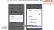 庄治柱《人人必备的Al人工智能教程》