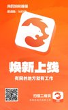 知乎动静图小说推文玩法，日赚3-4位数的实操技巧