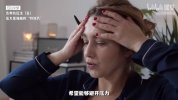 玩转压力：积极情绪养成课程