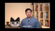 B站古猫讲中国墓葬史，解密地下王朝的生死观与考古发现