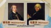 B站完整电影史大师课，焦雄屏世界电影20大名作赏析