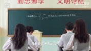 老明读书《终结你的拖延症2
