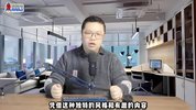 《豆包AI全能训练营，从小白到高手速成系列课程》[mp4]