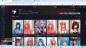 云天二次元美女起号教学，月涨10万粉丝，不判搬运