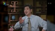 茶艺课程全套