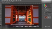 风光摄影实战教程全能篇