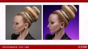 PS完美妆效视觉精修中文教程