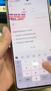 2025小红书爆款运营指南，最新算法解析与实操玩法