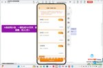 AI自动写小说新玩法，一键生成百万字，轻松月入1W+