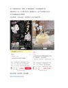 9月16日信息差合集，副业项目+实战技巧+认知思维