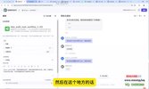 Coze商业变现训练营，普通人也能轻松开启副业收入