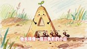 宝妈赛道AI儿童英语启蒙绘本实操，快速涨粉变现攻略