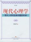 xxxx相关书籍