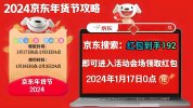 【045】怪物（2023）