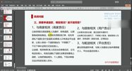 六六外卖运营指导课程，从0到1打造高收益外卖店铺