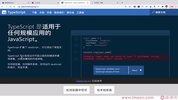 慕课实战-真实高质量低代码商业项目，前端后端运维管理系统（22章）