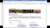 深度学习集训营-第3期