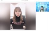 猿辅导《少儿编程课 (L1-L2) 》